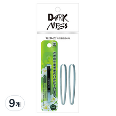 Darkness 寬版鑷子, 銀色, 9個