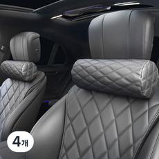지엠지모터스 타공 가죽 메모리폼 차량용 목쿠션, 블랙, 4개