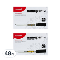 Monami M粗體名筆, 黑色的, 48個
