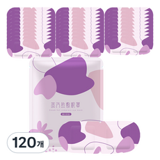 Owaigyu 睡眠保暖眼罩塗鴉薰衣草色, 120件, 1入