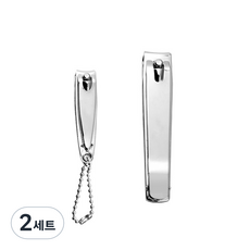 Youjewin全護理不銹鋼指甲腳指甲刀 小型+大型組, 2組, 銀