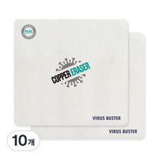 PnK 銅離子抗菌貼片 滑鼠墊 黏貼式桌墊, 10個