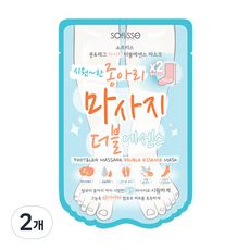 소프리스 풋 레그 더블 에센스 마스크 종아리 쿨링팩, 2매, 2개, 60g