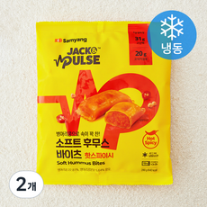 잭앤펄스 소프트 후무스 바이츠 핫스파이시 (냉동), 280g, 2개