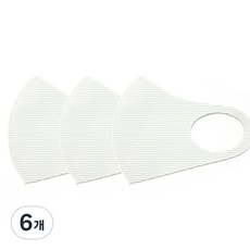 스파시스 구리 CF 마스크 시그니처 XS, 1개입, 6개, 화이트