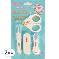 Beideli 孩童指甲剪 4件入, 單色, 2組