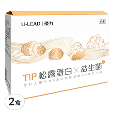 U-LEAD 優力 TIP松露蛋白 益生箘, 30包, 45g, 2盒