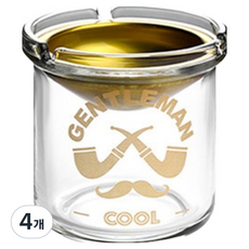 KODACHIEF 인테리어 거실 재떨이 9.5 x 9.5 x 8 cm, 투명 골드, 4개