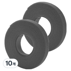 日常分享 可裁剪魔鬼氈束線帶, 10個, 深灰色