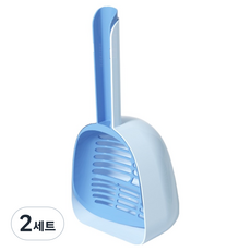 Hataesmall 貓咪乾淨貓砂鏟組, 2套, 藍色