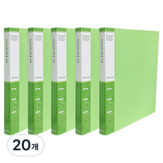 영오 웰메이드 클리어파일 40p, 연두, 20개
