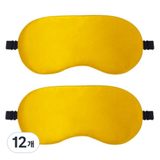 라붐 경량 심플 밀착 암막 아이마스크 수면안대 옐로우, 12개, 1개입