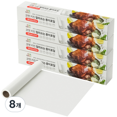 코멧 키친 잘라쓰는 종이호일, 8개, 1개입, 3m