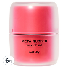 GATSBy META RUBBER 硬派髮蠟, 6個, 65g