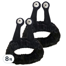 俏皮姐妹可愛洗臉髮帶, 8個, 黑色蝸牛