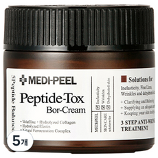 메디필 펩타이드 톡스 보르 크림, 50g, 5개