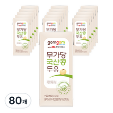 곰곰 무가당 국산콩 두유, 80개, 190ml