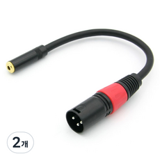 Coms Dungji-e Canon XLR M 轉 3.5mm 轉換線 BD734, 2個