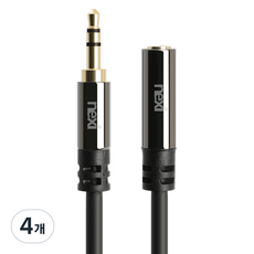 넥시 3.5mm 스테레오 AUX 오디오 연장 케이블 1.5m, NX934, 혼합색상, 4개