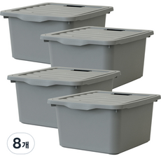 BONOHOUSE 經典收納整理箱, 8個, 灰色, 26L