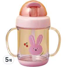 Modern House Safari World 雙手把手吸管水瓶 提供替換吸管, 兔子, 5個, 280ml