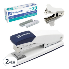 WHASHIN 133K 釘書機 + 33號釘書針 5000p + 除針器組合, 2套, 海軍藍(釘書機)