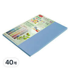 paperculture New C-Plain 雙面色紙 A3 No16亮藍色, 2個, 40個
