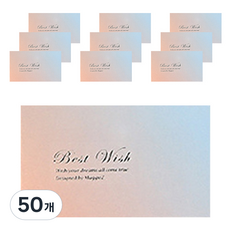 마켓감성 스페셜 소품 포장 미니 상자, 그라데이션, 50개