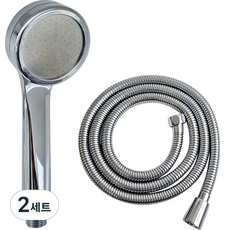 두진 수압상승 샤워기 헤드 + 황동 메탈 샤워호스 1.5m 세트, 2개