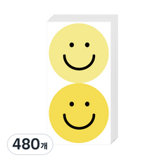 Donna&deco 雙色純淨微笑5cm貼紙, 黃色 黃色, 480件
