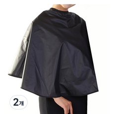魔術燙染護髮斗篷 GTM-201, 黑色, 2個