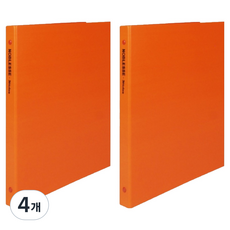 마이다스 노블레스 O바인더 3공 2cm A4, 주황색, 4개