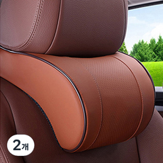 리버폭스 차량용 메모리폼 가죽 목쿠션 B타입, 브라운, 2개