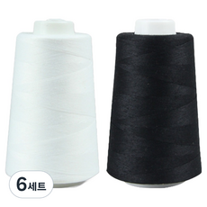 소잉바이핸드 40수 2합 재봉사 2종 세트, 01 화이트, 26 블랙, 6세트