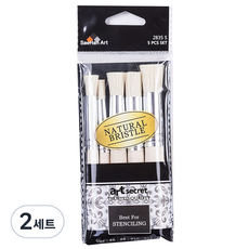 Art Secret 藝術家的秘密 模板刷 5件組 2835 S, 6號, 8號, 10號, 12號, 14號, 2套