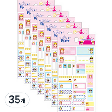 쁘띠팬시 네임스티커 프린세스 앤 프린스 DA5357-I, 35개