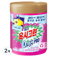 오투액션 프로 분말형 표백제 용기형, 1kg, 2개