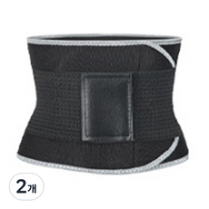 알로데 피트니스 압축 탄성 복부 벨트, 2개, 그레이