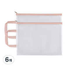 文熊商店 簡約透明防水拉鍊手提文件多用途收納袋, 粉紅色, 6個