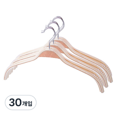 MAME 小型防滑木製衣架, 木色, 30個