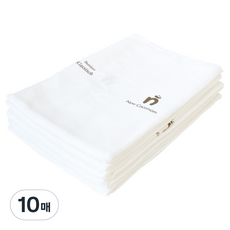 플라팜 유아용 대나무 천기저귀, 화이트, 10매