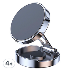 더존 접이식 네오디뮴 초강력 자석 핸드폰 거치대 원형, 실버, 4개