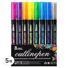 동아피엠에스 아웃라인 메탈 마카펜, 5개, 8색