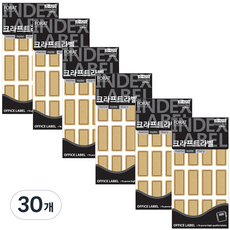 Petit Kraft牛皮標籤貼紙 20-K213, 30個, 混色