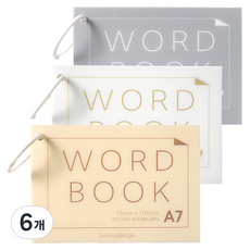 無線A7環單字卡 60張, 6個, 隨機出貨