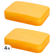 Luneon 多用途便攜式藥盒 黃色, 4個