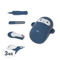 Mivil 嬰兒指甲剪指甲鉗套裝, 藍色, 3組