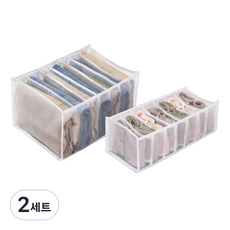 收納隔板衣物整理盒 2件組, 2套, 白色(SA_01_05)