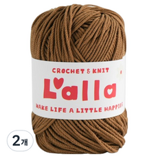 Ancalls Lalla 編織線, 2個, 04 駝色