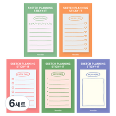 Monolike 素描規劃便利貼5種套組, 每日記事, 待辦清單, 確認清單, 備忘錄, 備註, 6套, 50張